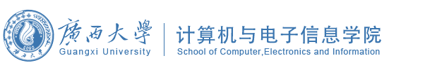 必赢3003no1线路检测中心